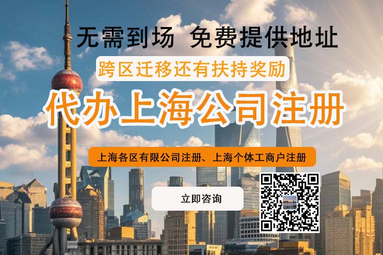 爱税宝大管家,核定征收园区